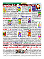 Page22