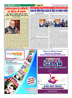 Page23