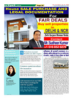 Page24