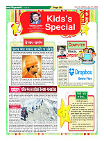 Page28
