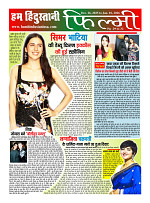 Page29