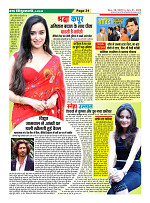 Page31
