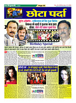 Page32
