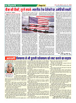 Page34