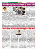 Page35