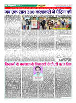 Page40