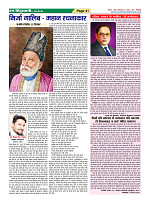 Page41