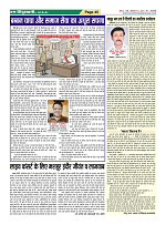 Page45