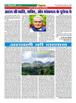 Page46