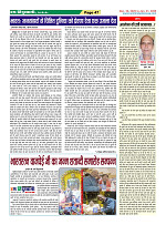 Page47