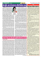 Page48