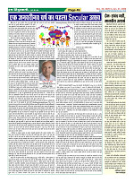 Page49