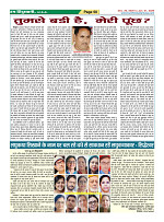 Page50