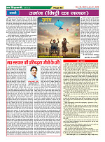 Page62