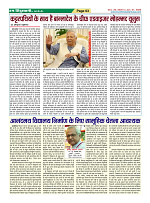 Page63