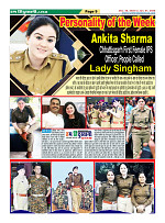 Page9