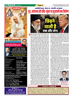Page-04