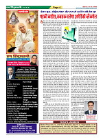 Page-04